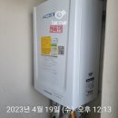 구암동353 이미지