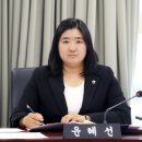 모란생태공원 이미지