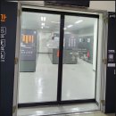 필드산업 | 공유창고 &#39;가치공간&#39; 안양 평촌 하이필드 지식산업센터점 이용후기