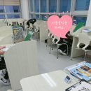 인천원동초등학교 | “중학교 입학을 앞둔 시기, 부모님들이 가장 많이 고민하시는 것이 바로 공부 습관입니다.