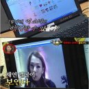 네티즌 PC 이미지