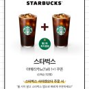 설악 그린카 써비스 네이버블로그