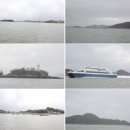 수치 선착장 이미지