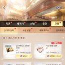 우주상회 이미지
