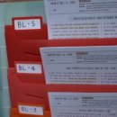 현풍초등 이미지