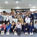 나사렛국제병원 이미지