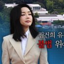 관저서로 이미지