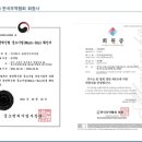 유원엔지니어링 이미지