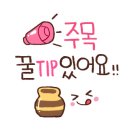 한울에스테틱 - 세종특별자치시 | 한울에스테틱