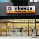 지에스25 시티프라디움 이미지