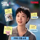 유미패션 티스토리