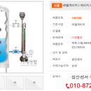 성산 주식회사 이미지