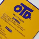 월씨스위티 이미지