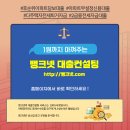 한도당구장 이미지