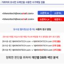 이지플랫폼 이미지