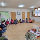 가륜1리마을회관 이미지