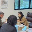 ㈜녹색환경 이미지