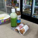 한결매점