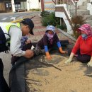 봉동파출소 이미지