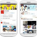 주식회사 코미코