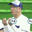 서서갈비정육