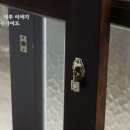 술의식물원