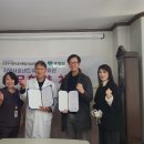 추병원 이미지
