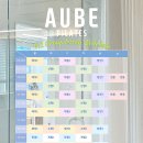 소도구필라테스(여) 이미지