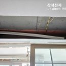 금호시스템 이미지
