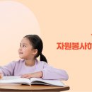 (주)나눔자원 이미지