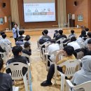 충덕중학교 이미지