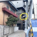 세상(주) | [세상끝의라멘] 합정 라멘 맛집 솔직 후기 코주부인숏리뷰