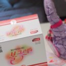 컴온２１주