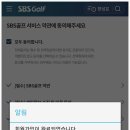 응투네 이미지