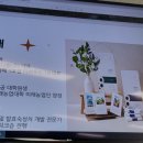 서진농업 이미지
