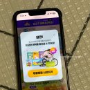 이게수학 | 수세기 유아사고력수학 고민 해결 밀크T아이 수학공부 후기