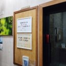 신현동-5 이미지