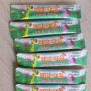 셀메드 수약국 이미지