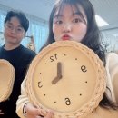 라탄;자연을엮다 이미지