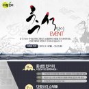 다향유통 이미지