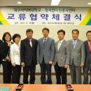 행복한자원봉사센터 이미지