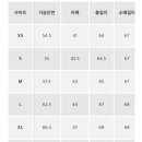 남친 마른 편인데 폴로니트 사이즈 뭐하지 ㅜㅜ 이미지