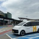 글로스터호텔 인천 이미지