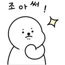소태산주유소 이미지