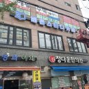 베른스터디카페 이미지
