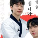 하나린태권도장 이미지