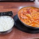 대흥휴게소 이미지