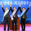 파란의원 이미지