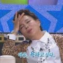 아이씨투어 이미지