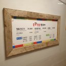 종가참숯뒷고기